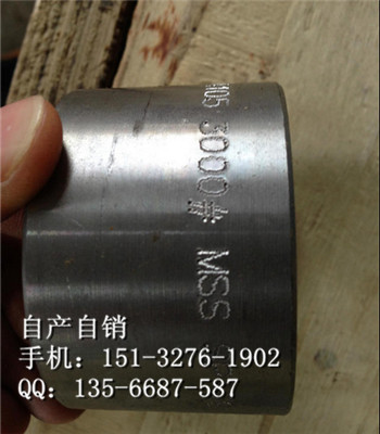 PˮP䓰ܽ^ 30408˶̽Ӄr