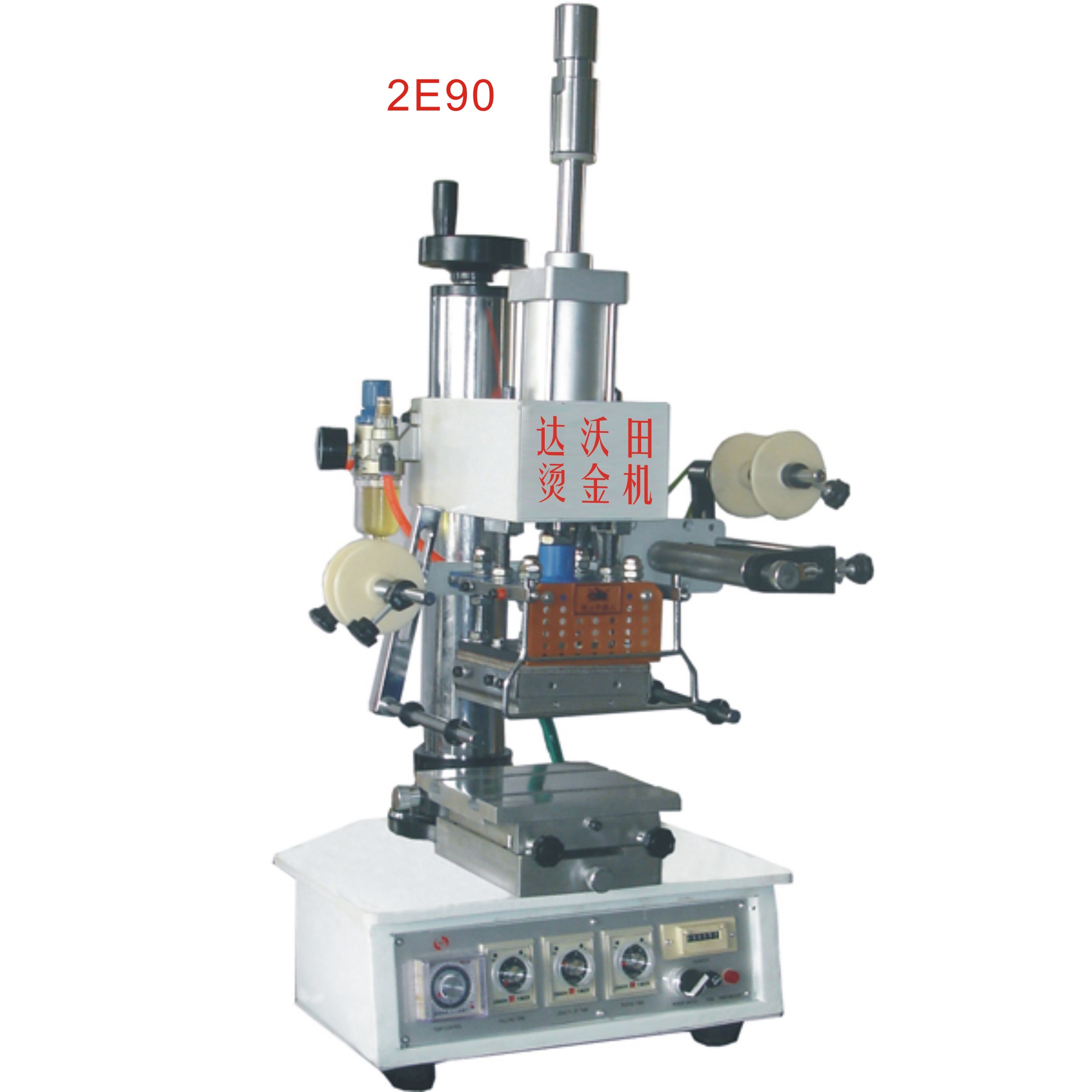 FT-309ϵКӠCCÚׂӣԄͼmڸNƷ