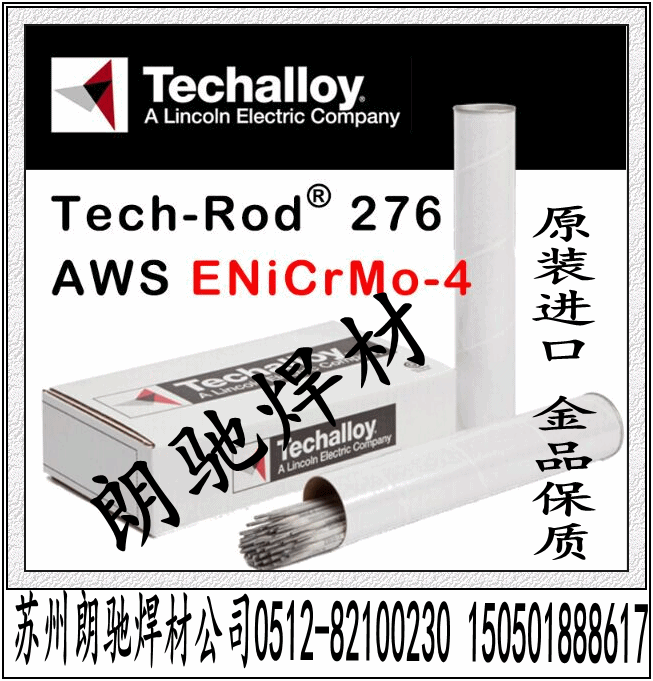 UTPԭbMUP 068HH懻l