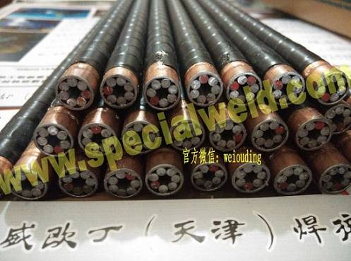 BROCOˮиlUW/3818-25