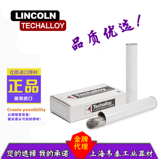 ECuNi UNS W60715  ~懺Ͻ187