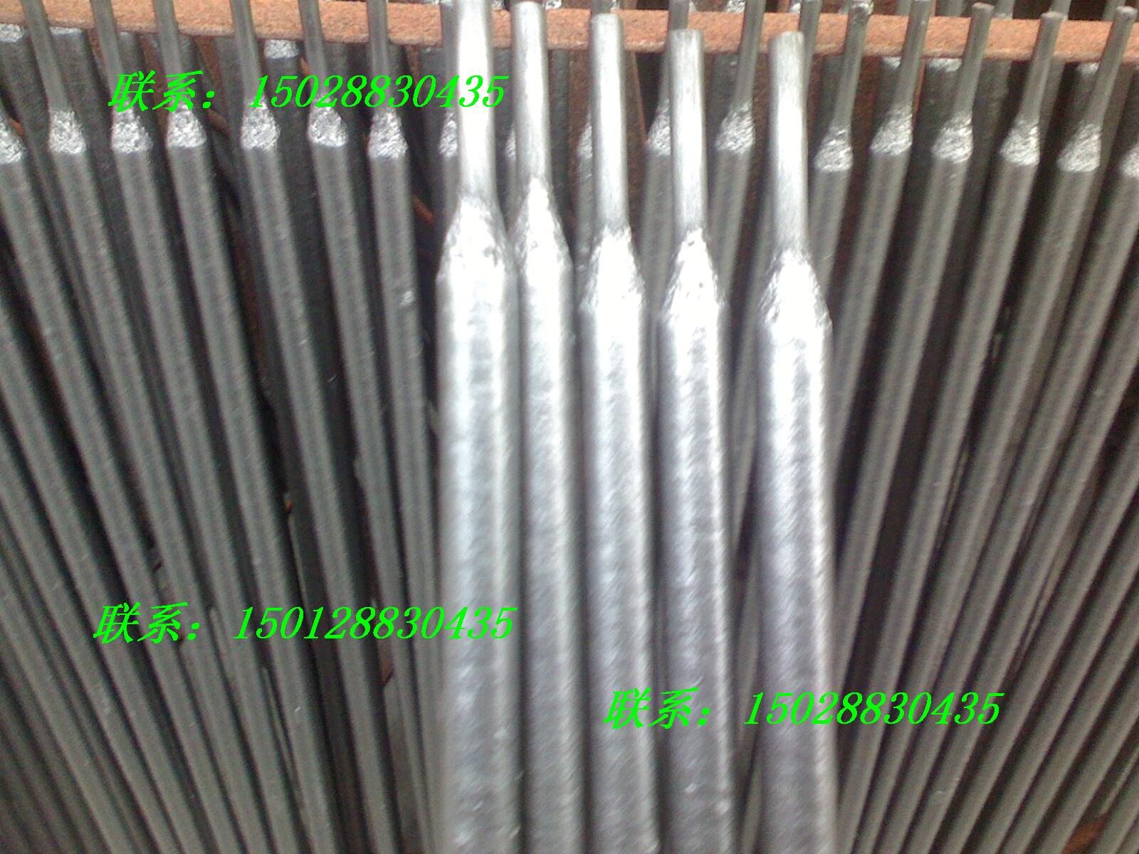 SҹĥlA207P䓺l E316-15P䓺Ͻ𺸗l