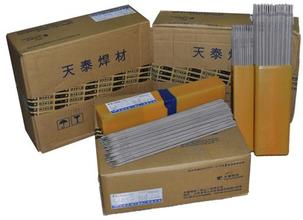 ԭb _̩MIG-1CM ER55-G ER80S-Gоz