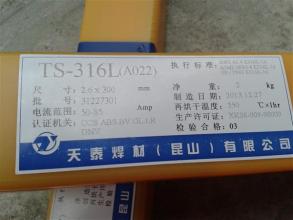 ̩TFW-309MoLE309LMoT1-1Pˎоz