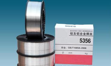 ͜XzWE53,ԃrߵĵ͜Xz