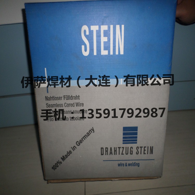 ˹̹MEGAFIL550Rˎоz