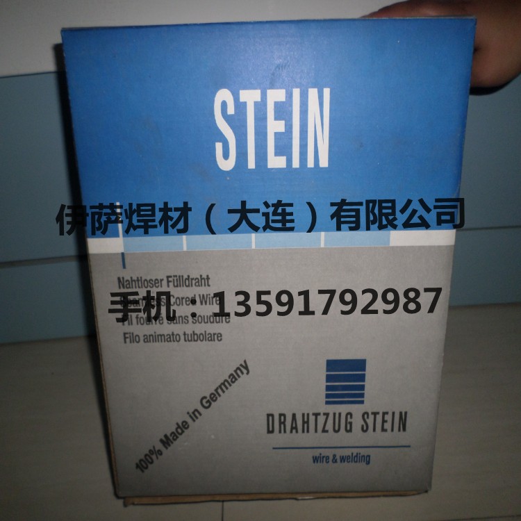 ˹̹MEGAFIL745Bˎоz