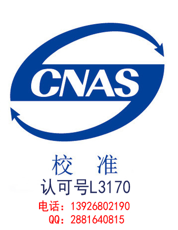 |ݸǹٷָٷJ(rn)CУ(zhn)Ӌ(j)УC(j)(gu)