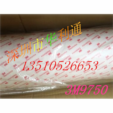 3M9750