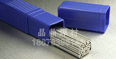 ENiCrMo-13lENi6059懻l