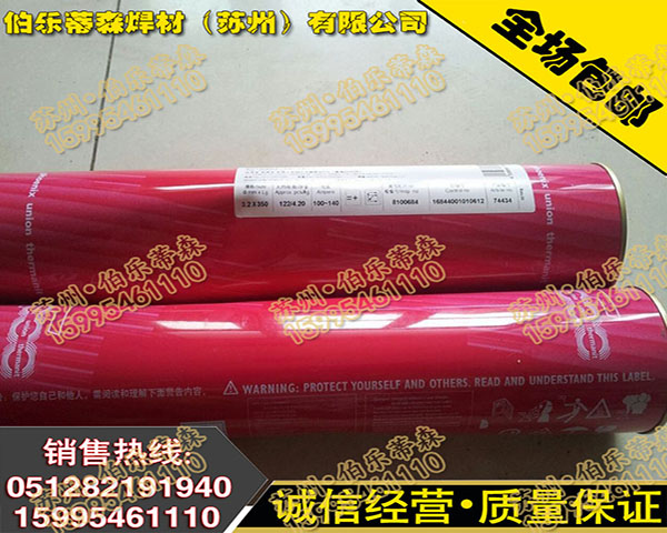 ɭER90S-B9/P911/T91͟䓺zER90S-G