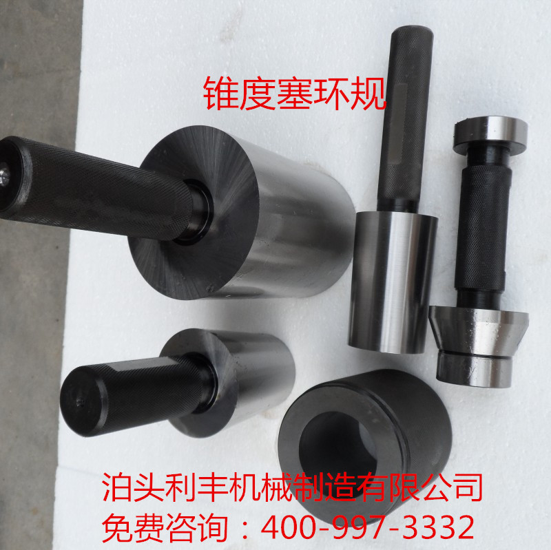 FҎ ݼyҎ yȸ SCе޹˾