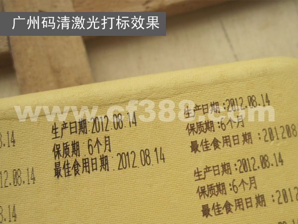 Vݴa弈аb⇊aC(j)MQC-30F