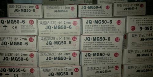 JC-30ܵˎоz E551T8-K2ܵˎоz2.0m