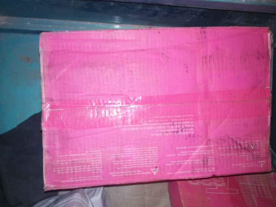 (gu)ɭThermanit MTS 3z/P91z