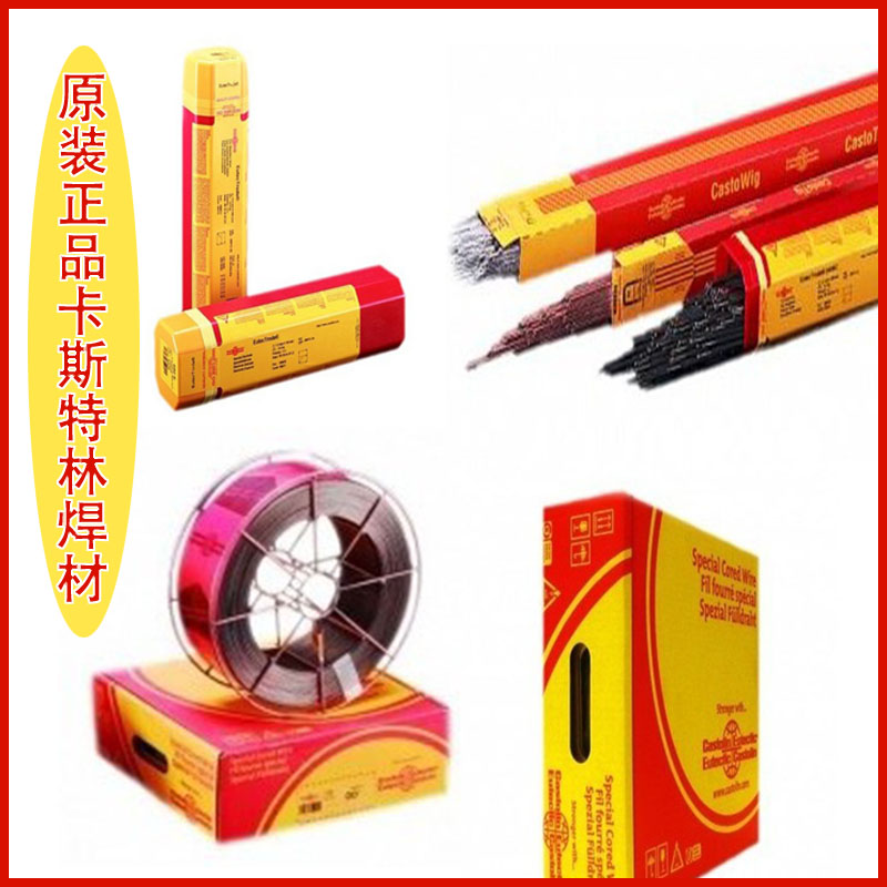 (yng)ԭb ˹EnDOTec DO 22wo(h)ˎоz