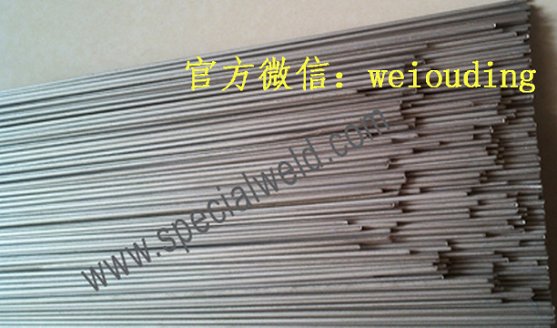 Ʒ|(zh)⁺z⁺Ͻ𺸽z⁺Ͻ廡zW301⁺z