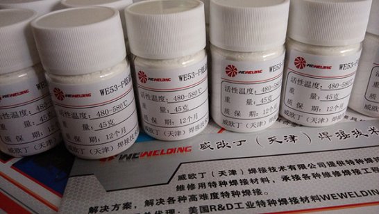 ƷWEWELDING53-FM(jn)XW53-F