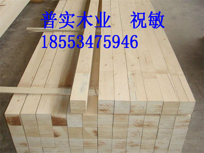 ɽ|ѬľS  18553475946