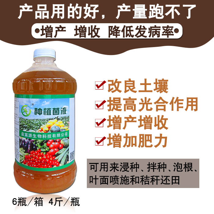 (yng)ˎķNֲܸ轌渻Դ΢(f)Ϸ