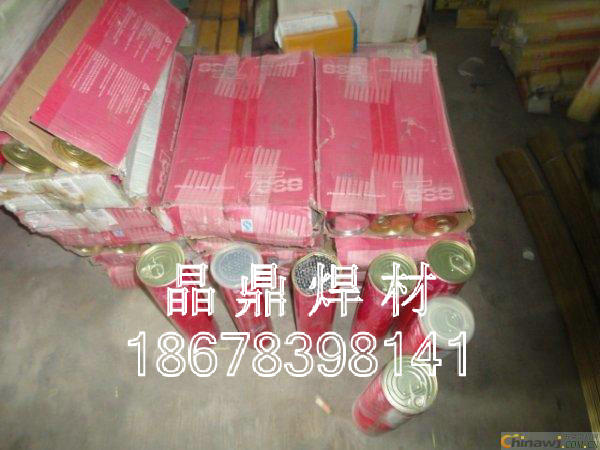 ɭThyzzen Cr12⺸z