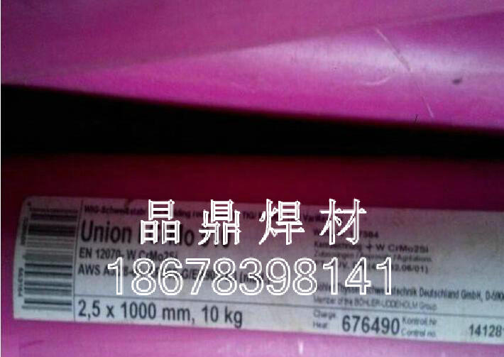 ɭThyzzen 45̖⺸z