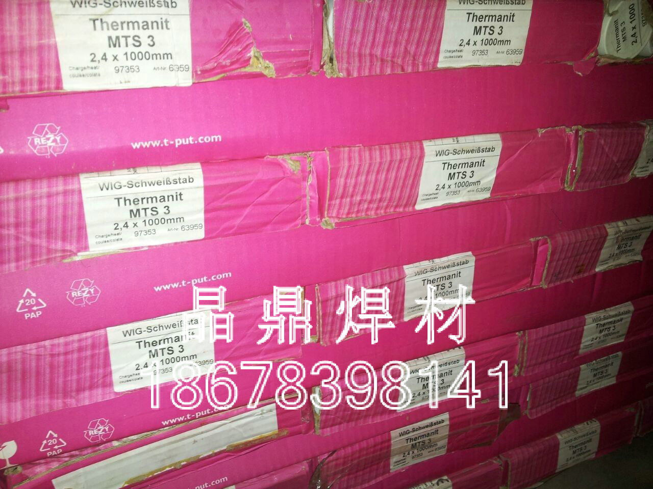 ɭThyzzen Cr12mov⺸z