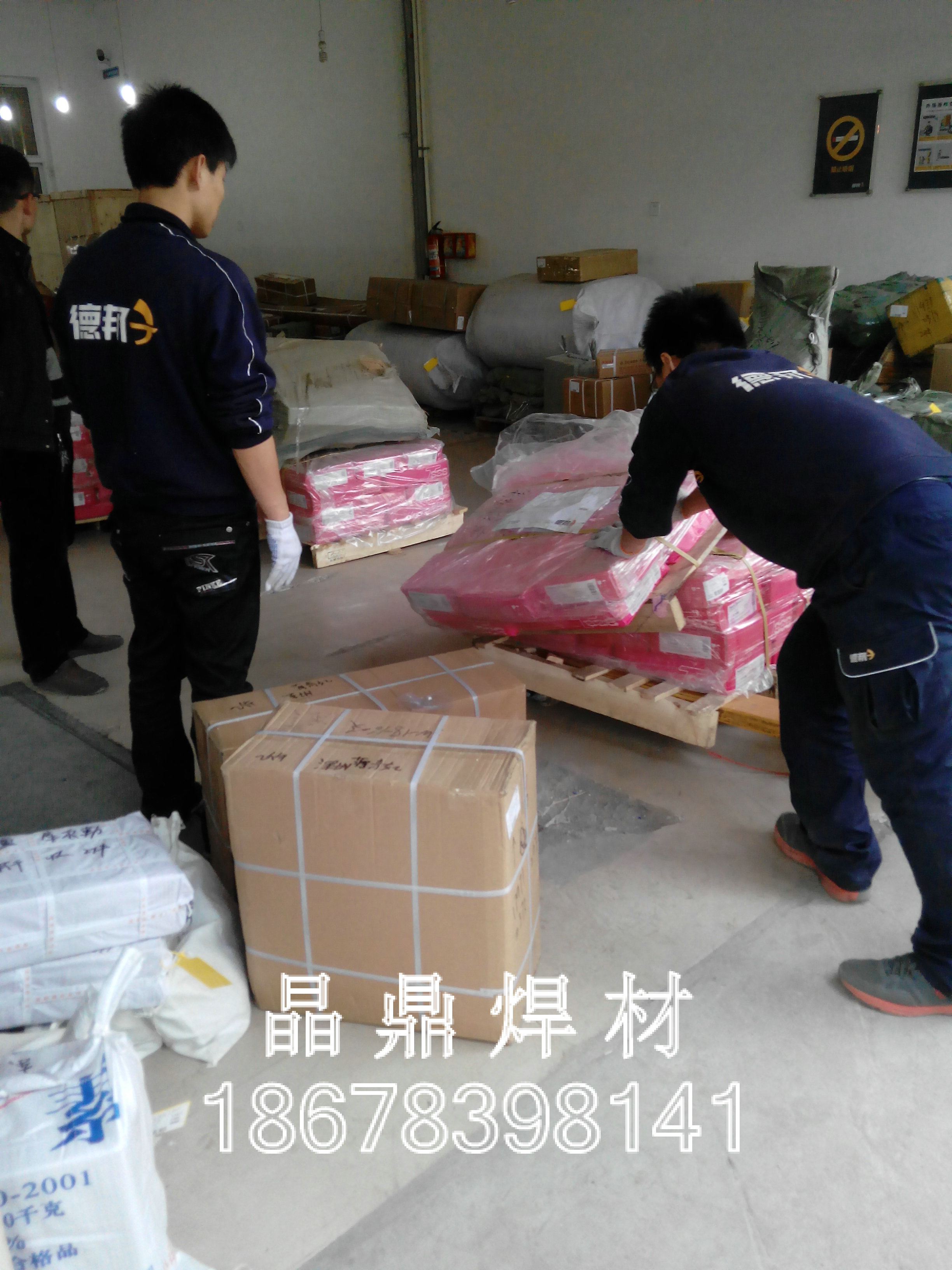 (gu)ɭThyzzen DH2F⺸z