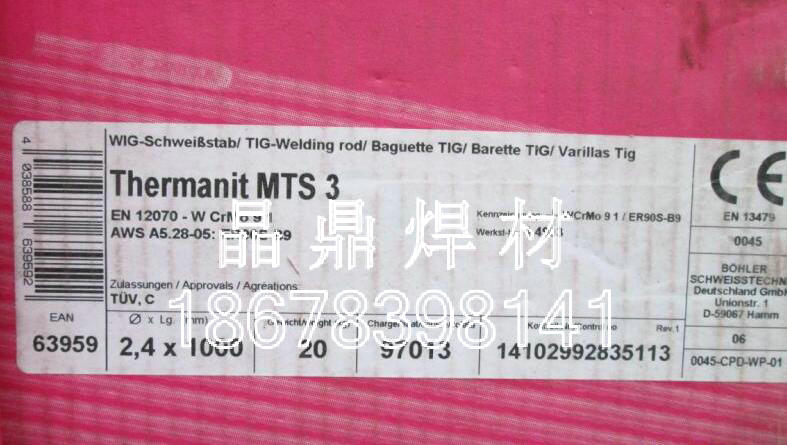 (gu)ɭThyzzen PAK90⺸z