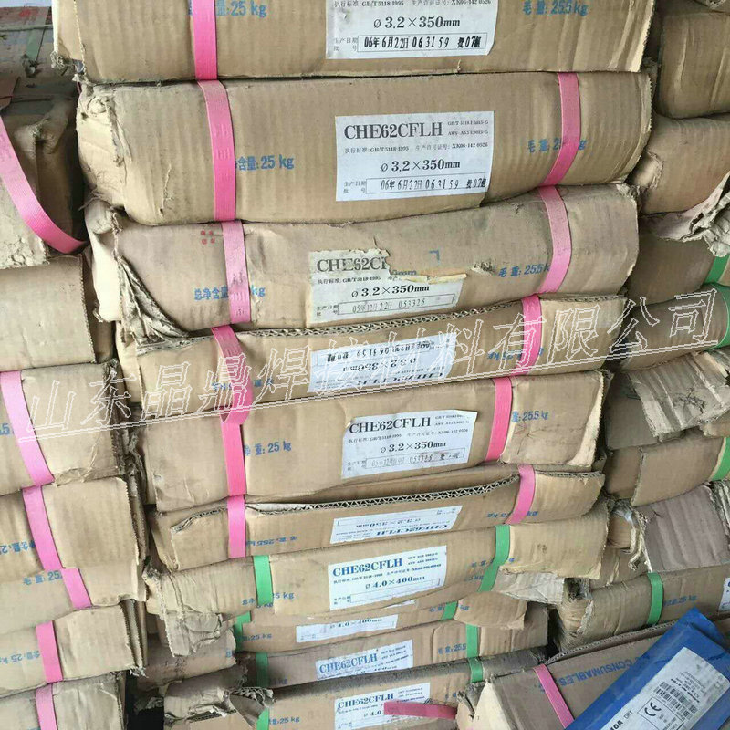 MG Slik-Stik6309L E309L-16P䓺l