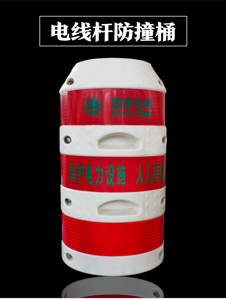 _SrƼ늾UײͰˮo(h)ͰO(sh)ʩo(h)