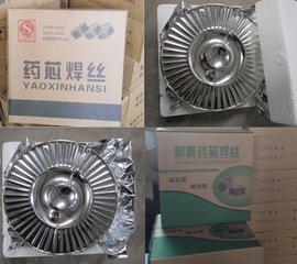 HB-YD95(Q) CO2woѺĥˎоؐƺz