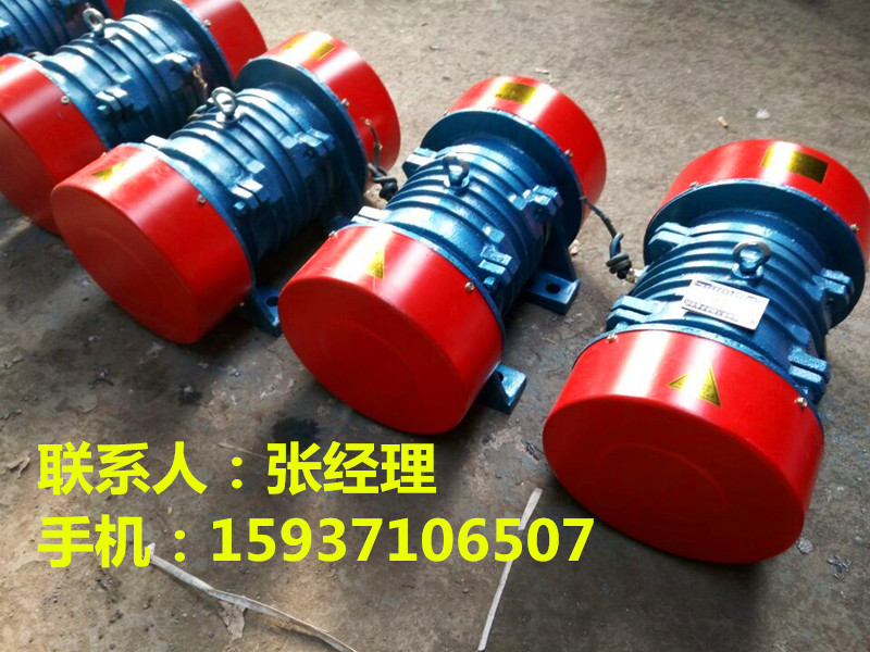 YZO30-6늙C\2.2kw  6Pʽ늄әC