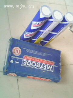 WA.ALLOY CO.RAINIER 4AEcu~l