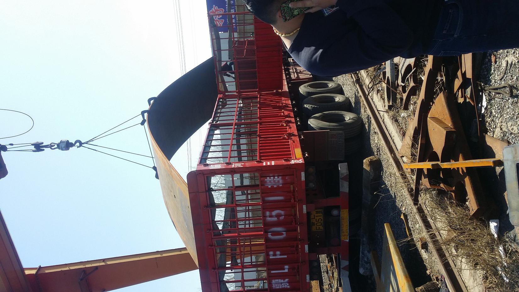 SֱNQ550Eߏ(qing) úVҺ֧õͺϽߏ(qing)Q550