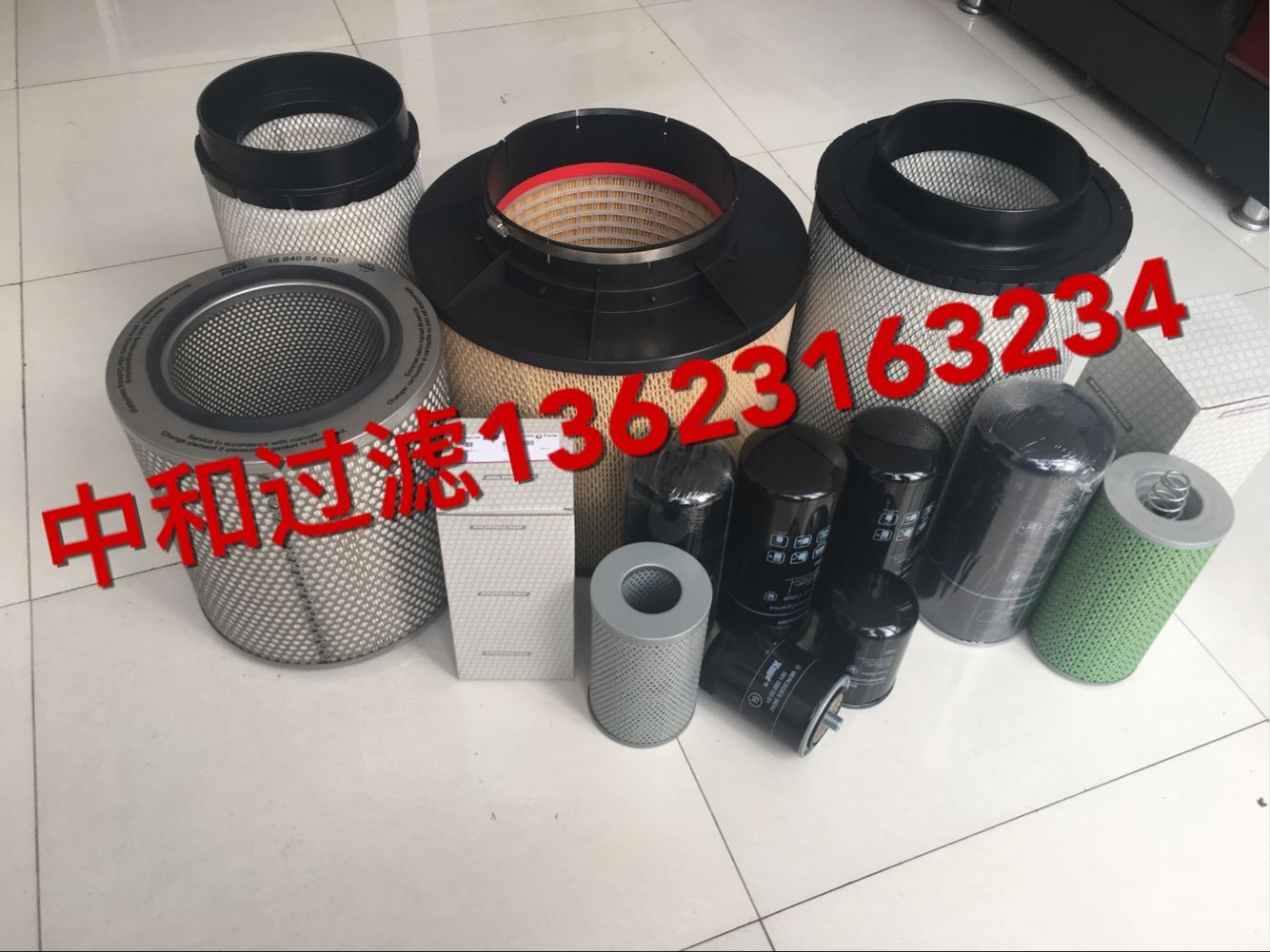 (yng)MTUVоX59308300031SֱN