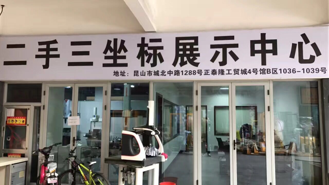 KȫԄ(bio)ɽԪroa(bio)Ԫyx  ˾I(y)