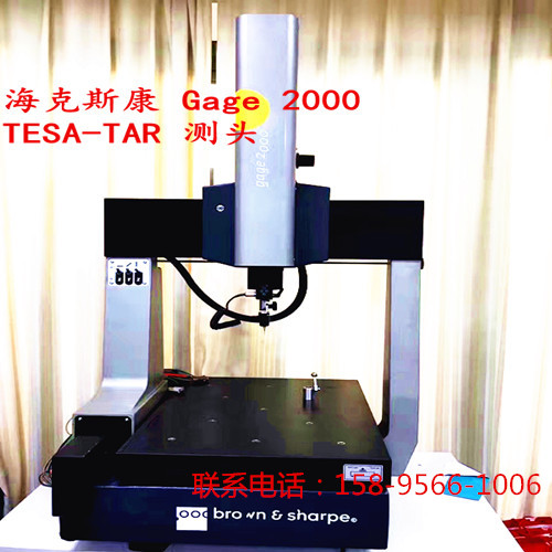 ˹Gage2000 ̓rD׌ D׌ՏS