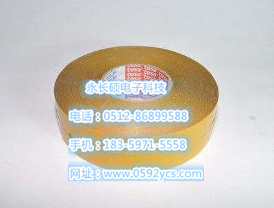 һTESA68535͸PETpz/ɯ68535/ɯ