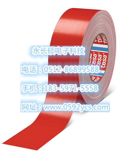 һTESA4688ɫ沼zɫɯ4688z