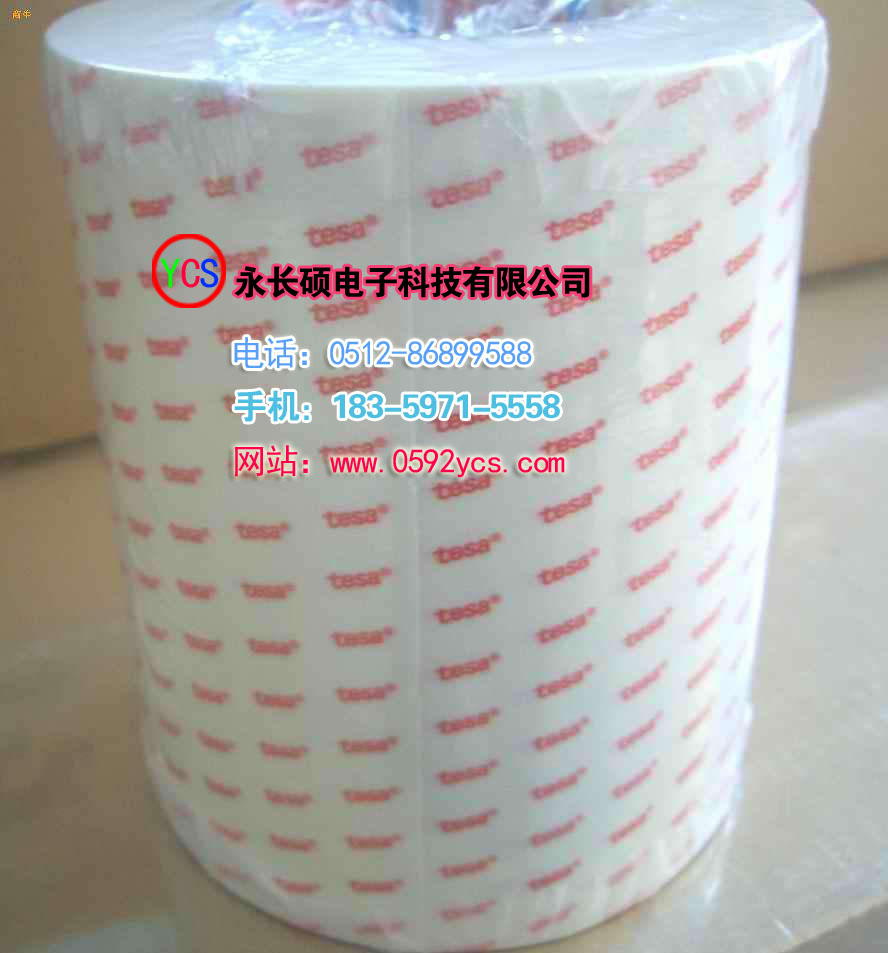 һ¿TESA68645PV20/ɯ68645pz/ɛ_