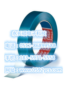 һԭbTESAɯ64250PV00߿PPz \{ɫ