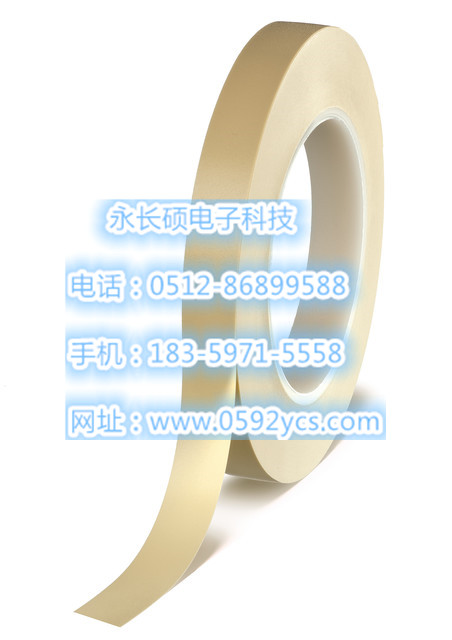 һTESA4174܇ɫzɯ4174PVC῾