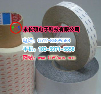 TESAVOC܇z͸ߜTESA68646 F؛