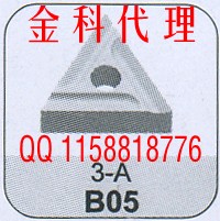 Ӳ|Ͻu䓵ƬYT15 YT5 YW2 YG8 31005A