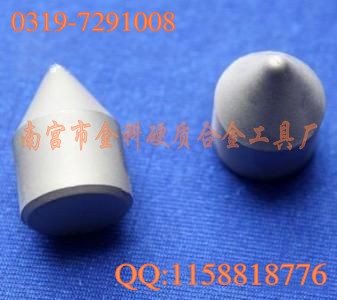 Ӳ|Ͻ피^ uĥ피^YG8 F118 F124