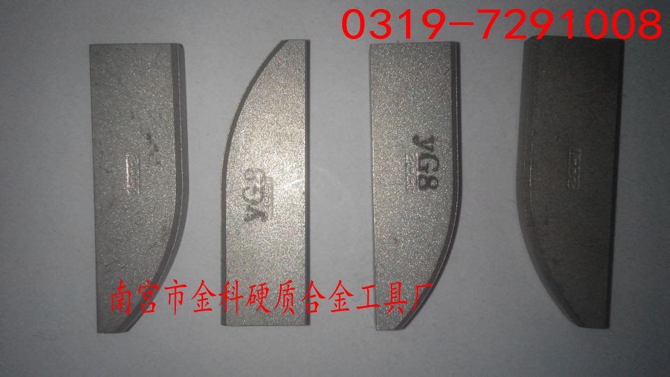 Ӳ|Ͻ^ u䓵YT15 E530 E540