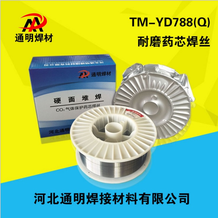 YD788 wo(h)Ѻĥˎоz