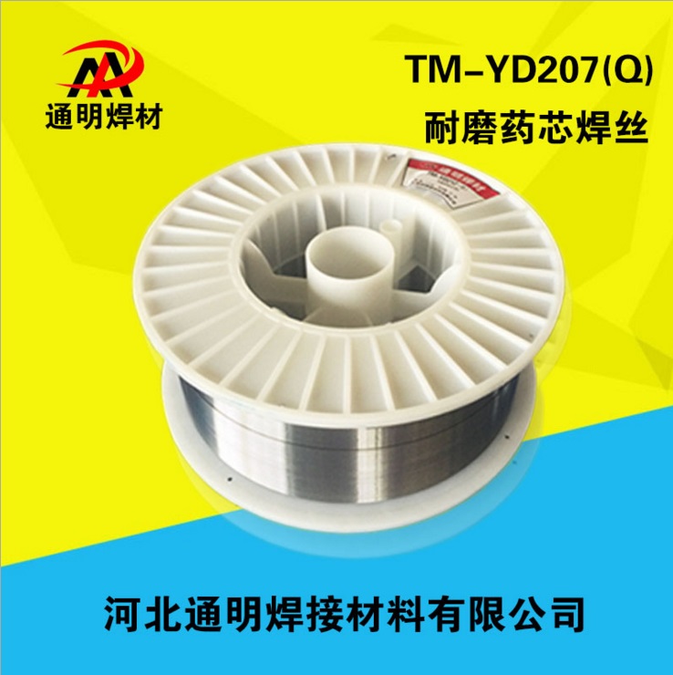 YD207 C(j)Ƭޏ(f)ˎоz