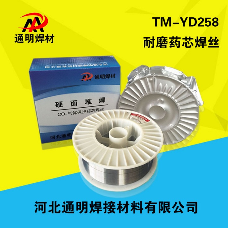 YD258 wo(h)Ѻz ĥˎоz